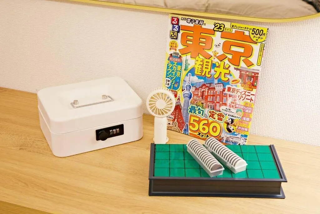 ダイトービル305 Apartment Tokyo 0*,